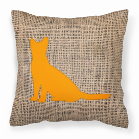 Cat Burlap and Orange BB1071 Fabric Decorative Pillow